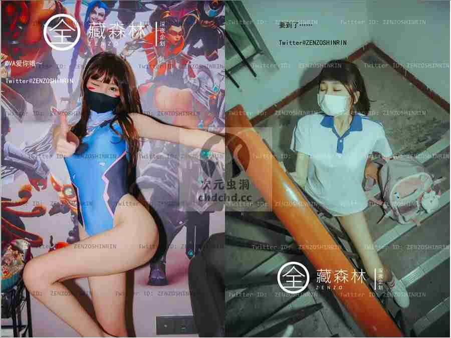 蜜桃视频App截图